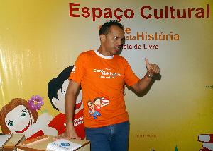 1450EF006.JPG