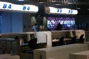 1710AC0104