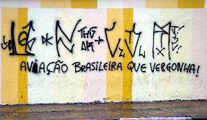 1020VC0004a
