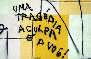 1020VC0008a