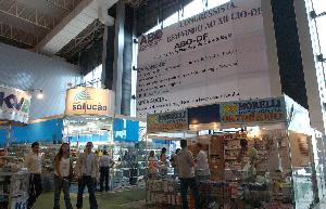1220EF0273.JPG