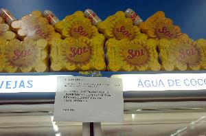 1230JC0006.JPG