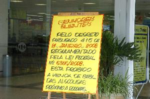 1245JC0007.JPG