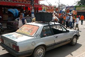 1030vc2350