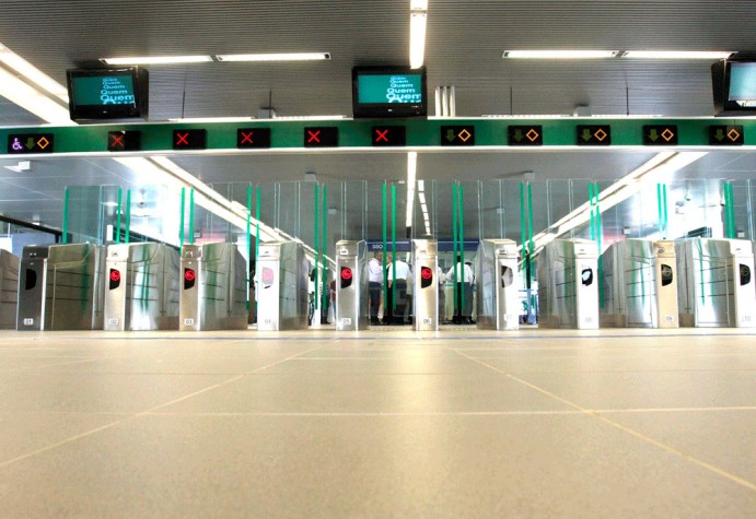 Estação Tamanduateí