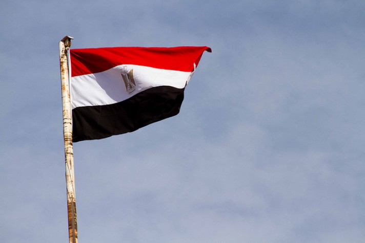 Bandeira Egito