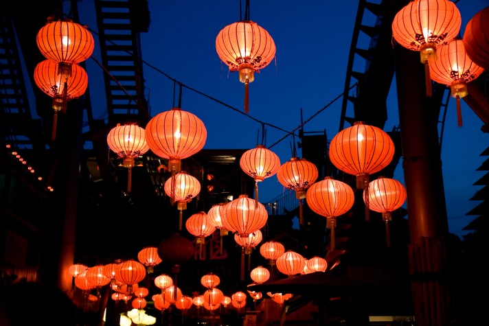China - 2 China - 2