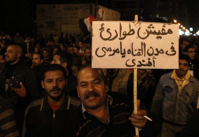 Conflitos Egito manifestantes manifestação