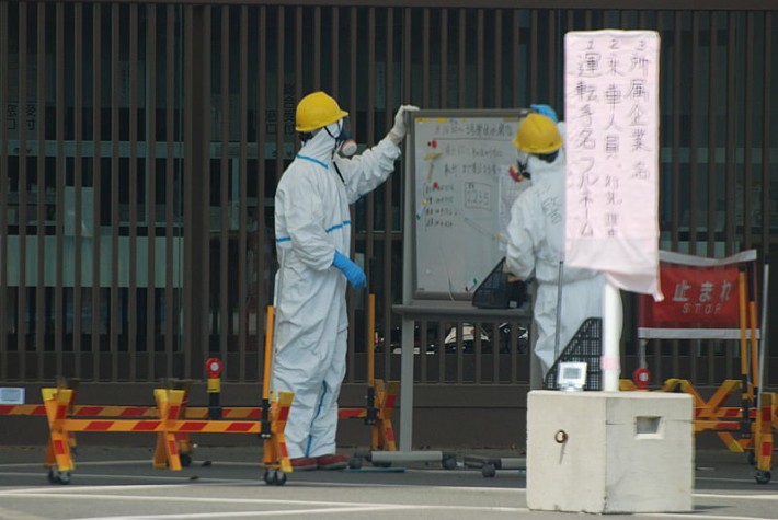 Usina Nuclear de Fukushima após acidente