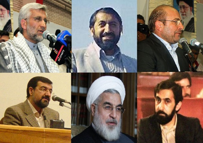 Candidatos eleições 2014 Irã