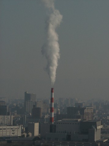 Poluição no Japão