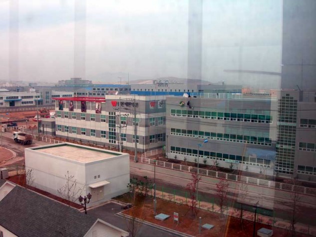 Complexo industrial de Kaesong - Coreia do Norte