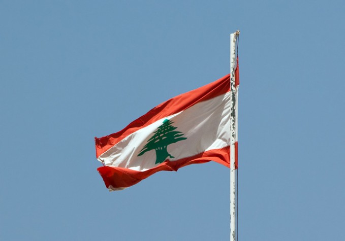 Bandeira do Líbano 