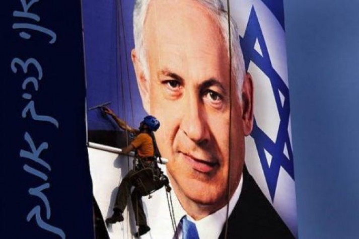 Netanyahu deve permanecer no poder, mas sai enfraquecido de eleições em Israel