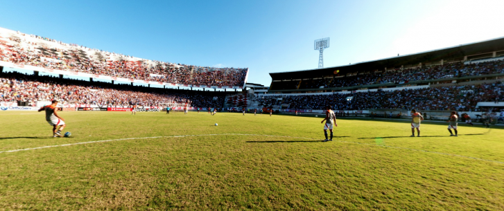 Estádio Arruda, do Santa Cruz