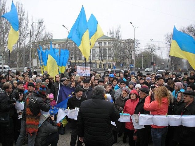 Protesto na Ucrânia